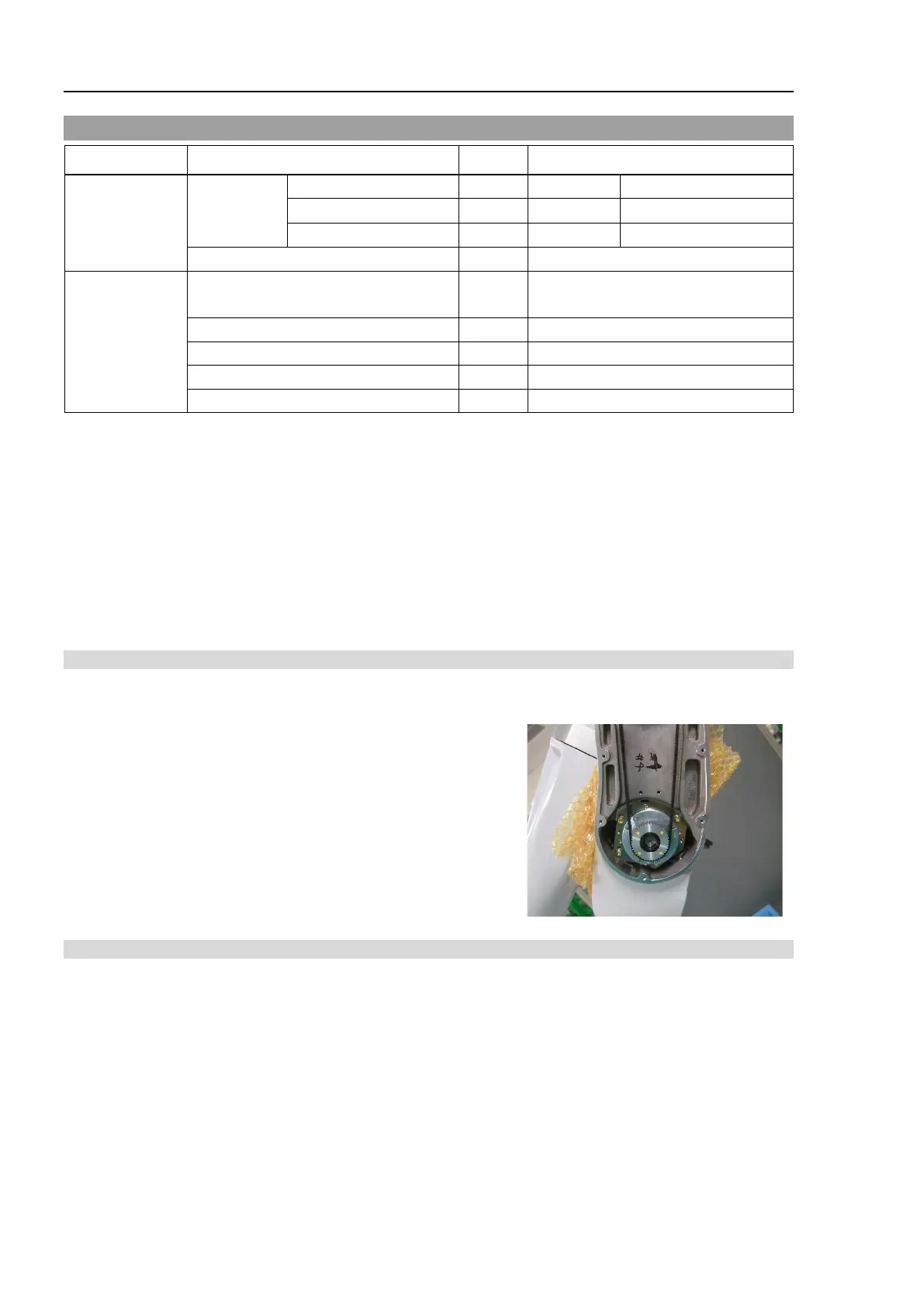 Page #362 background image