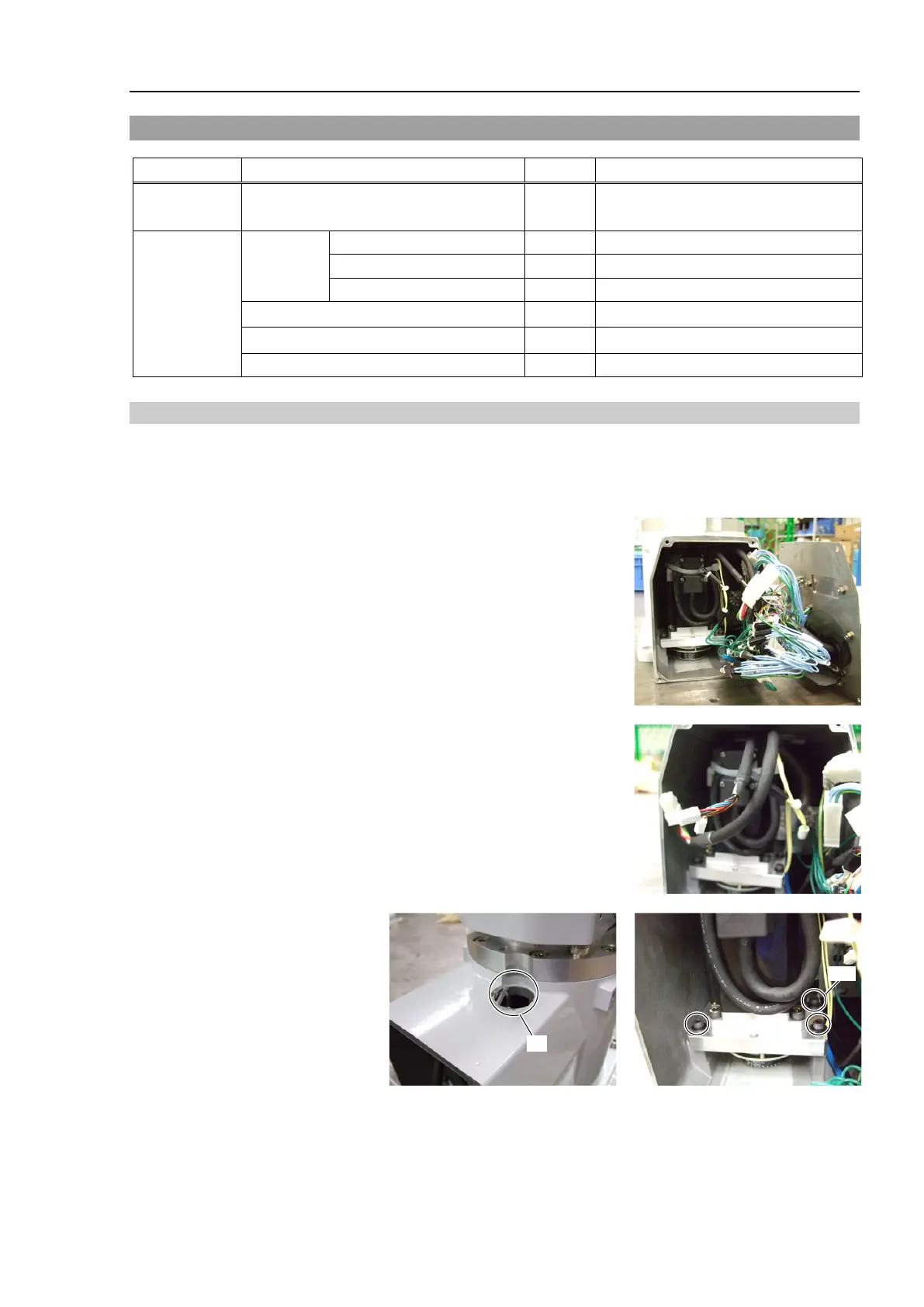 Page #79 background image