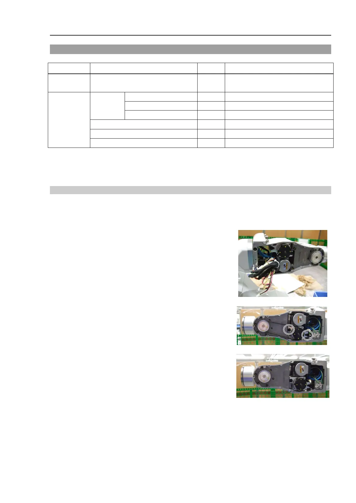 Page #139 background image