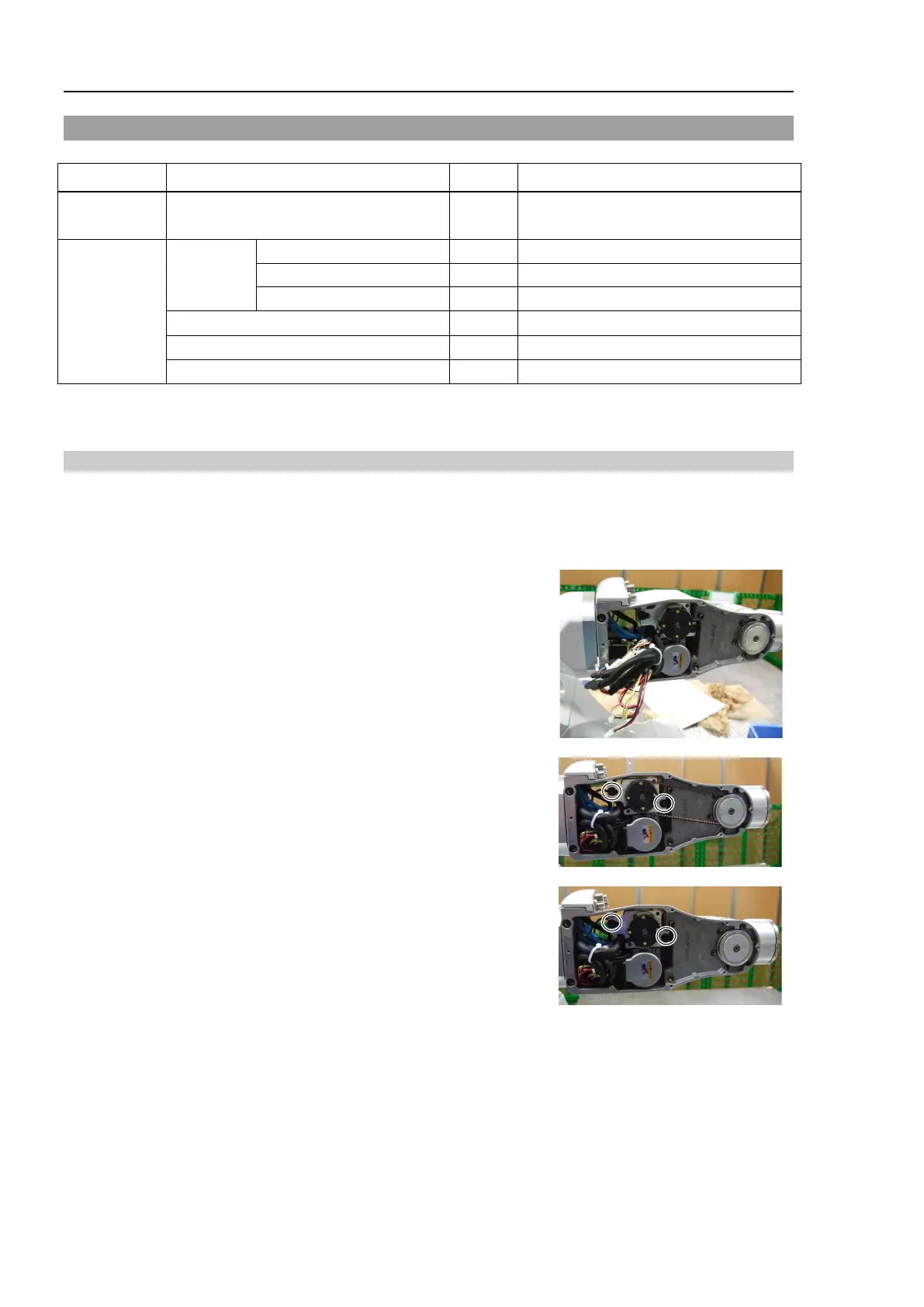 Page #156 background image