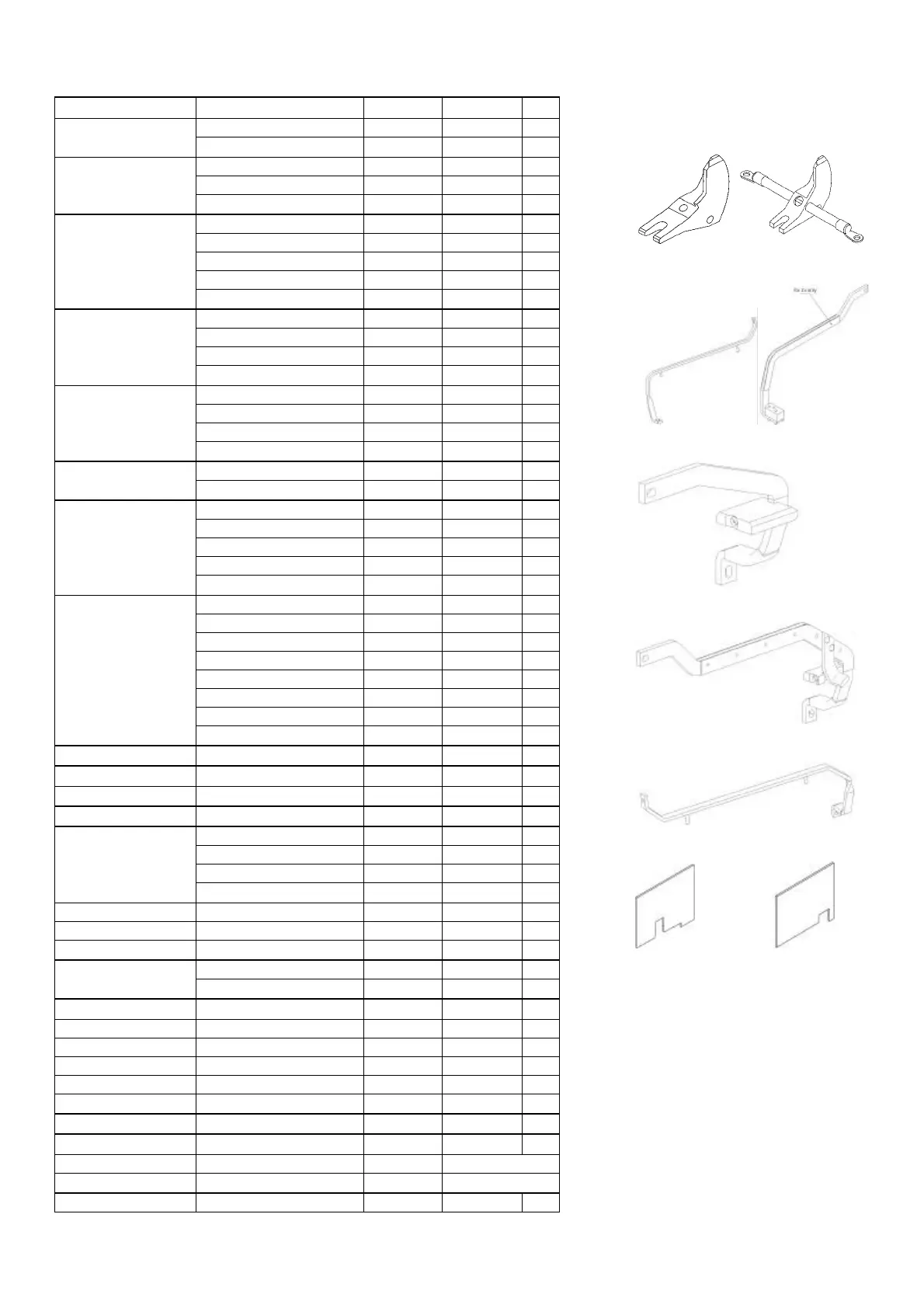 Page #47 background image
