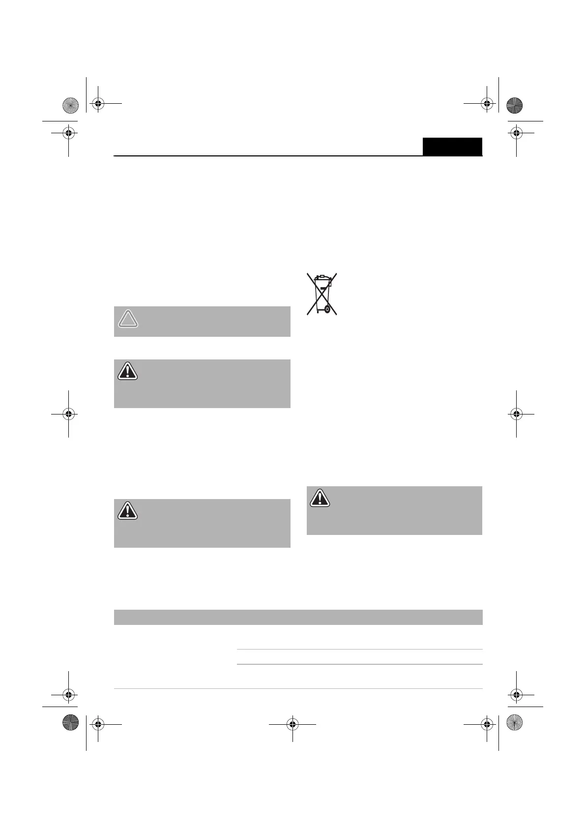Page #79 background image