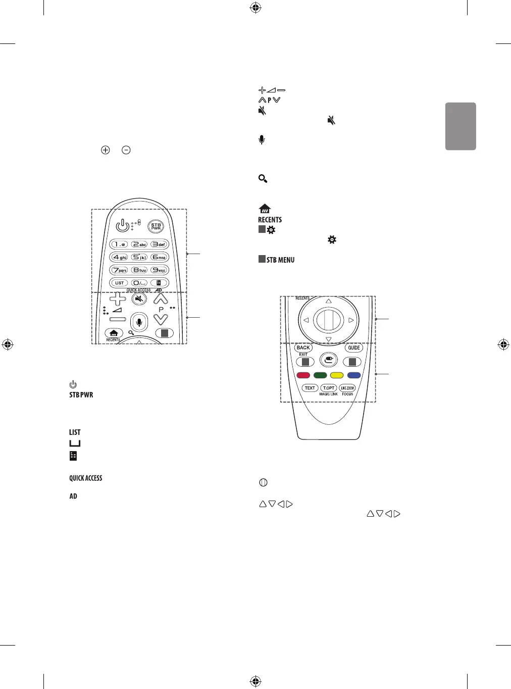 Page #23 background image