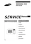 Preview: Service Manual