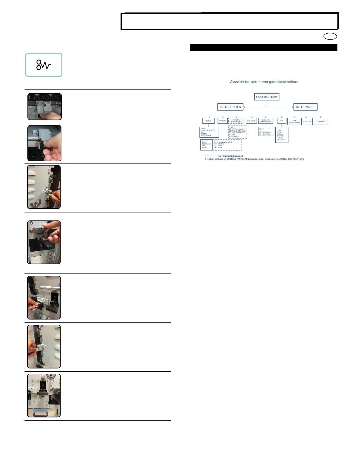 Page #77 background image