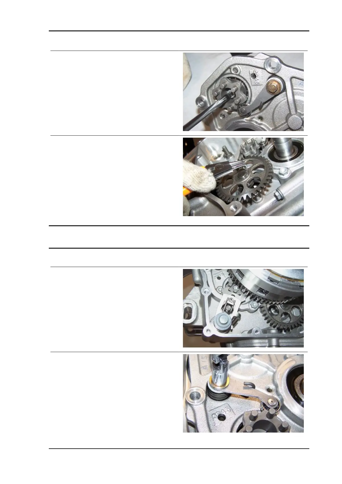 Page #247 background image