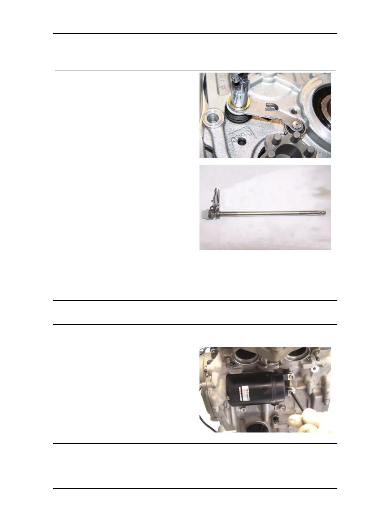 Page #249 background image