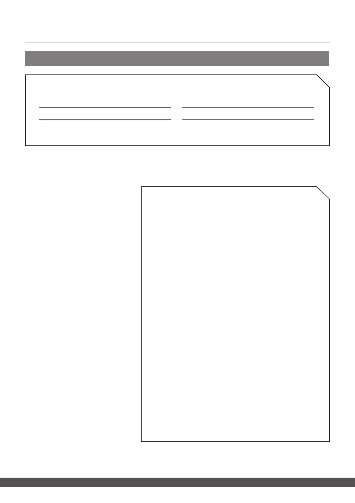 Page #100 background image