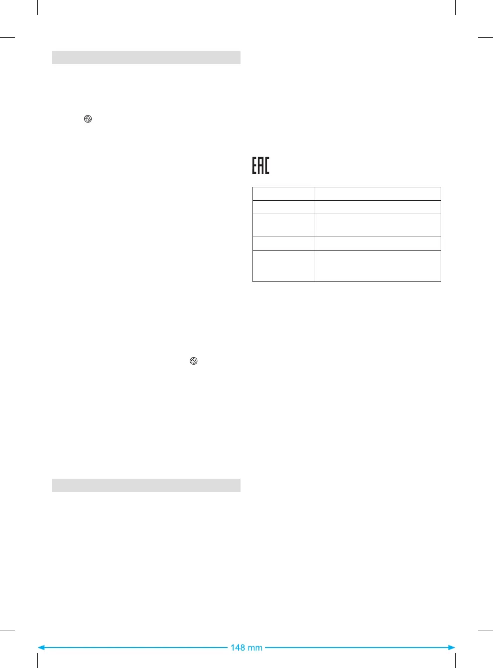 Page #104 background image