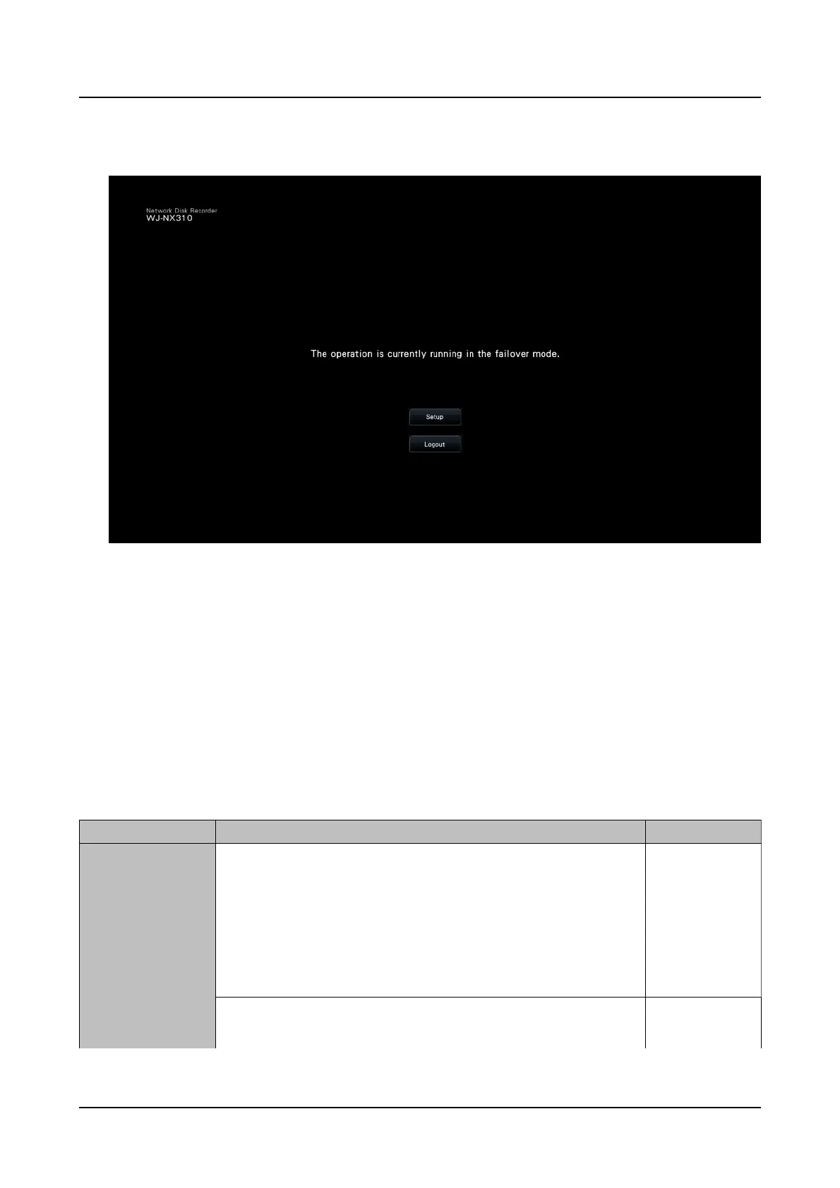 Page #399 background image