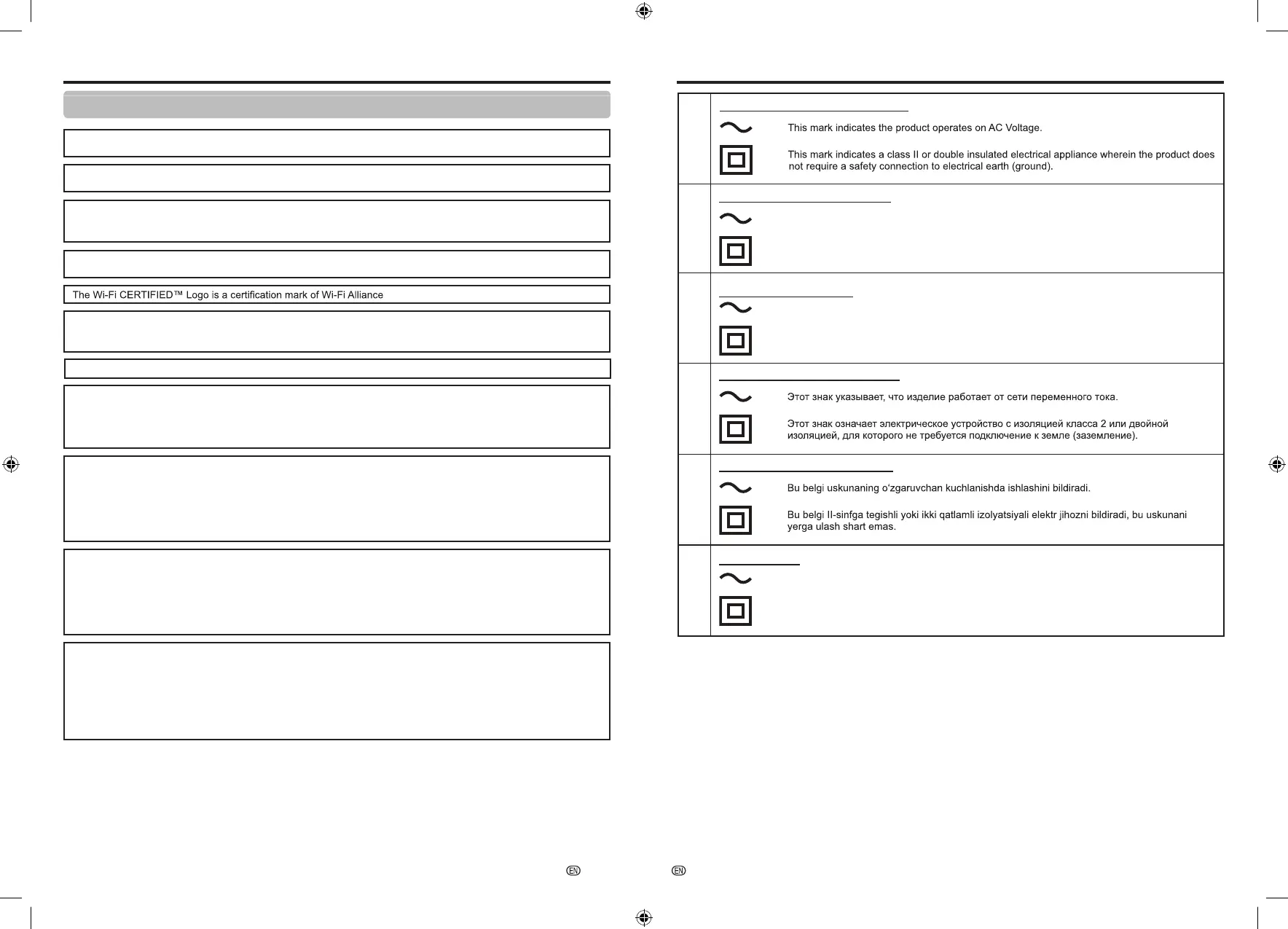 Page #15 background image