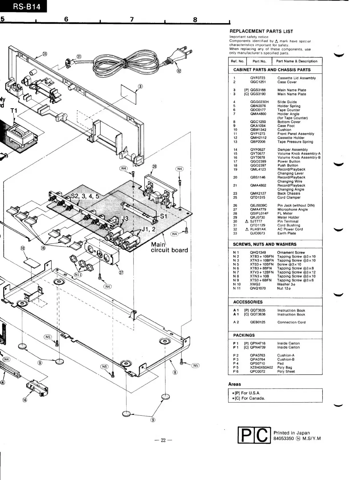 Page #22 background image
