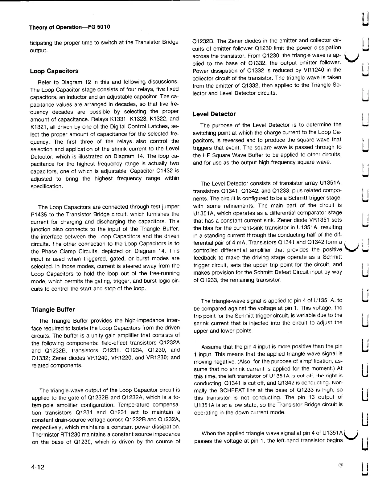 Page #82 background image