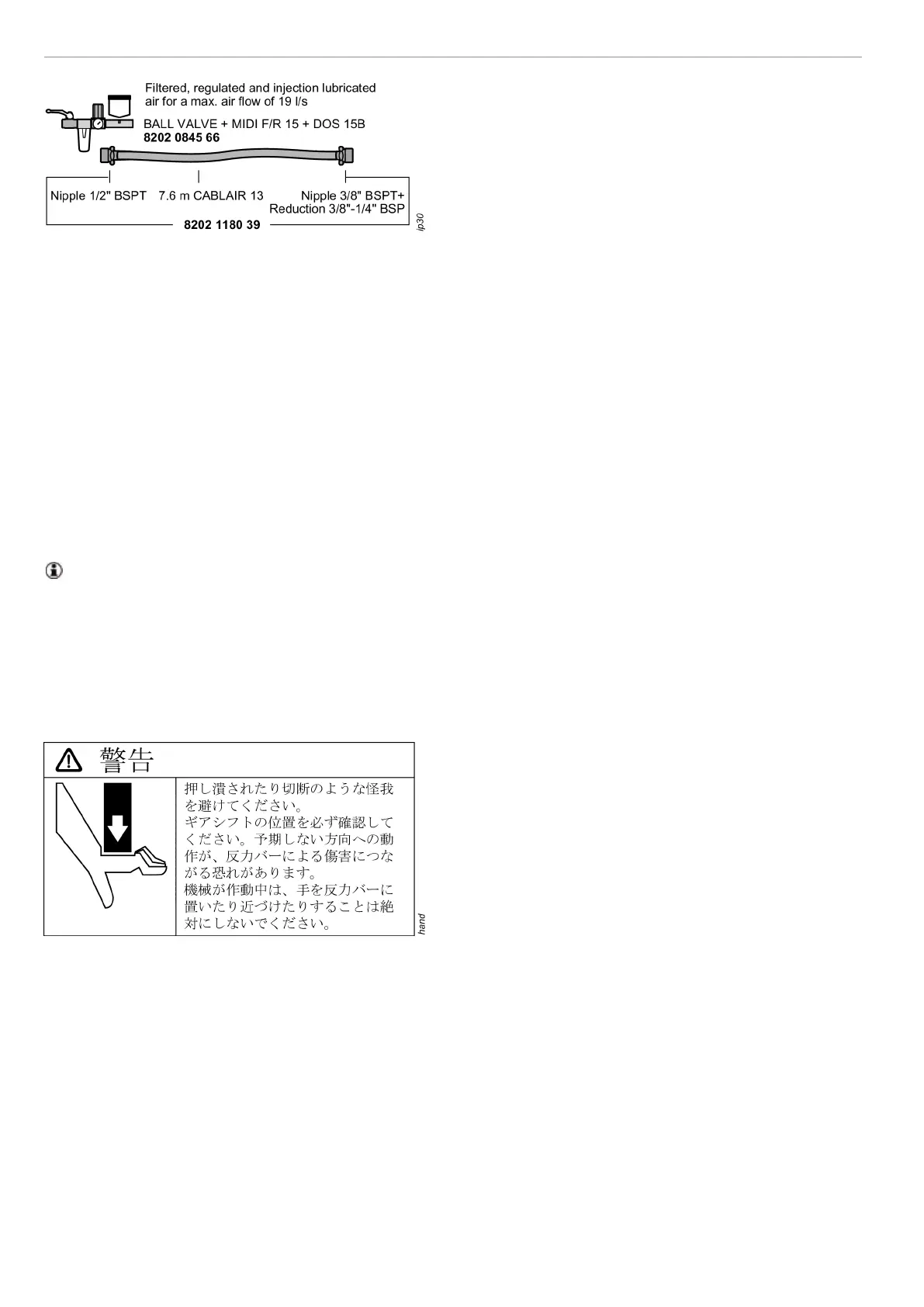 Page #176 background image
