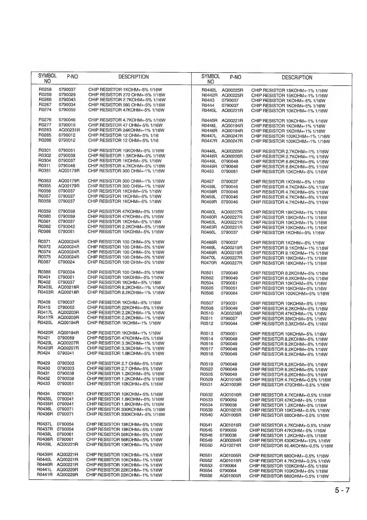 Page #69 background image