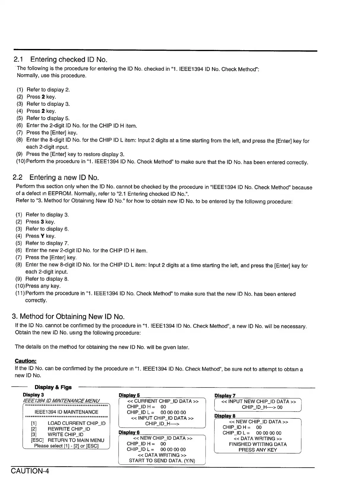 Page #5 background image