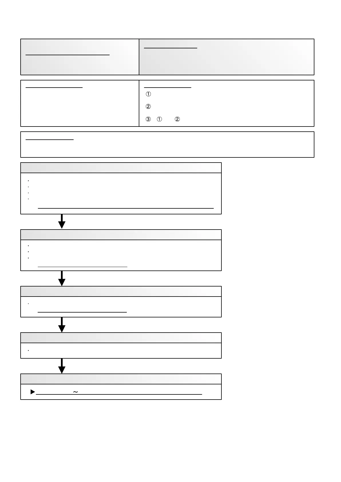 Page #50 background image