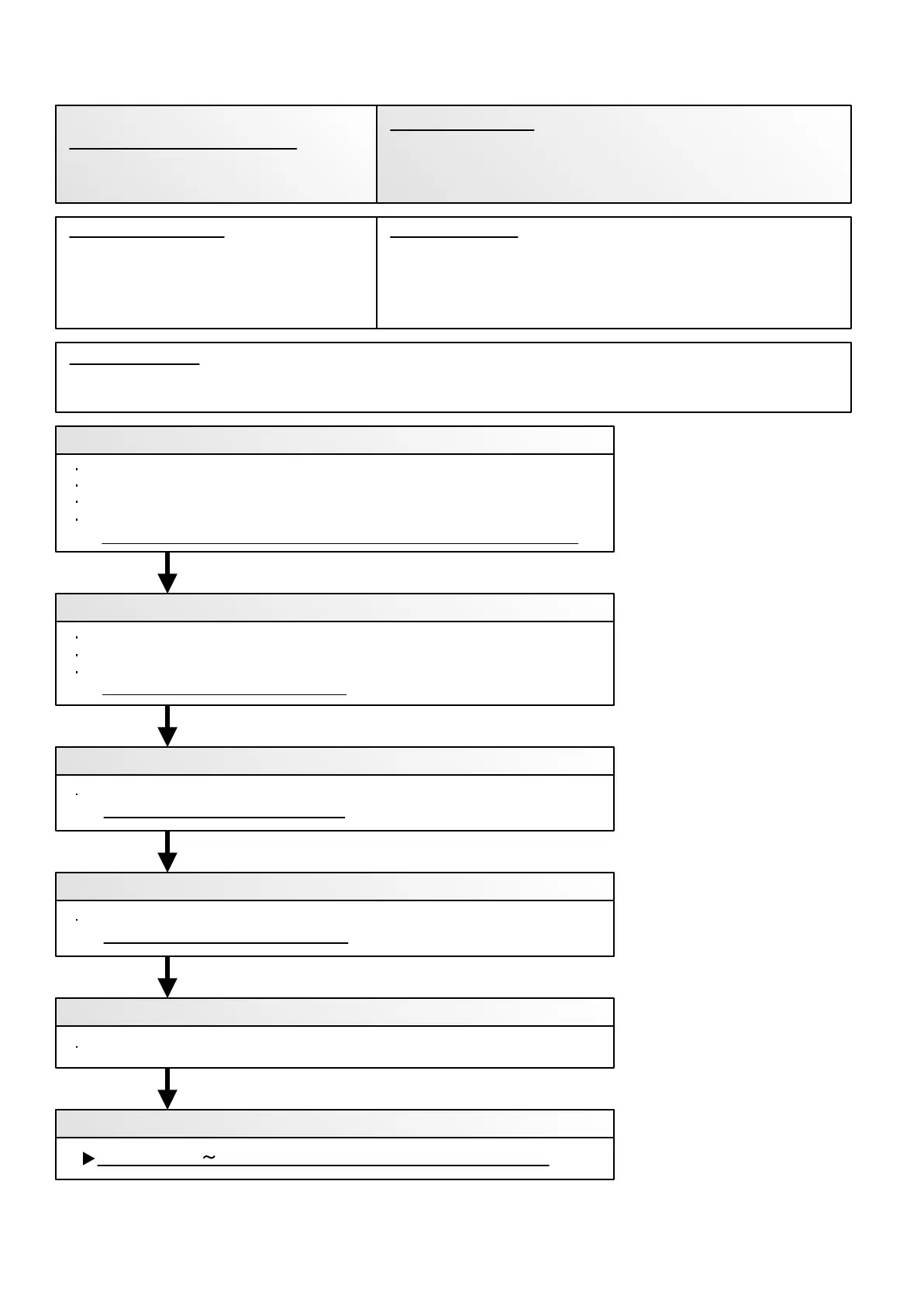 Page #56 background image