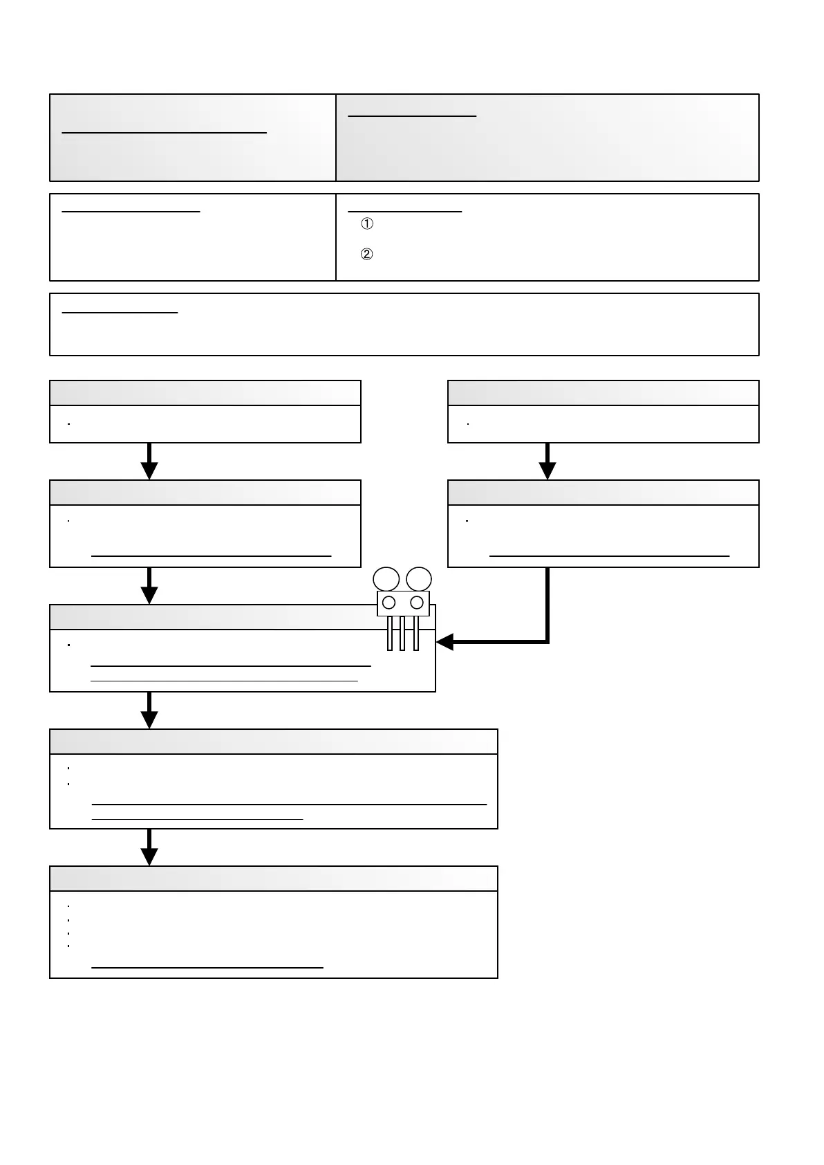 Page #57 background image