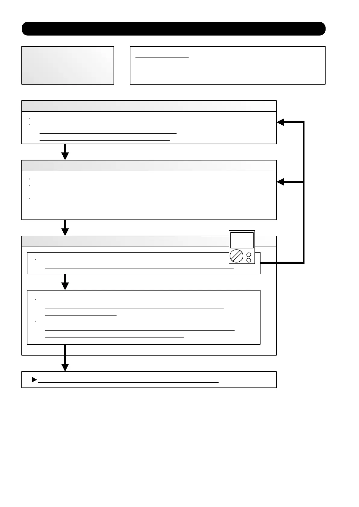 Page #59 background image