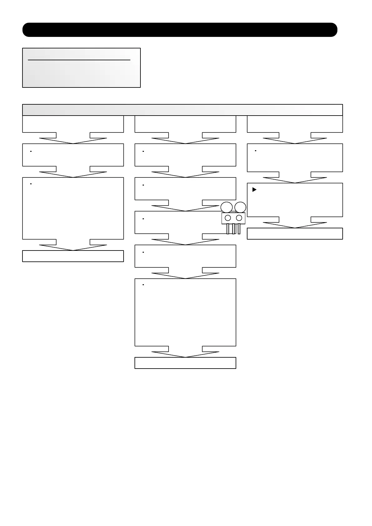 Page #64 background image