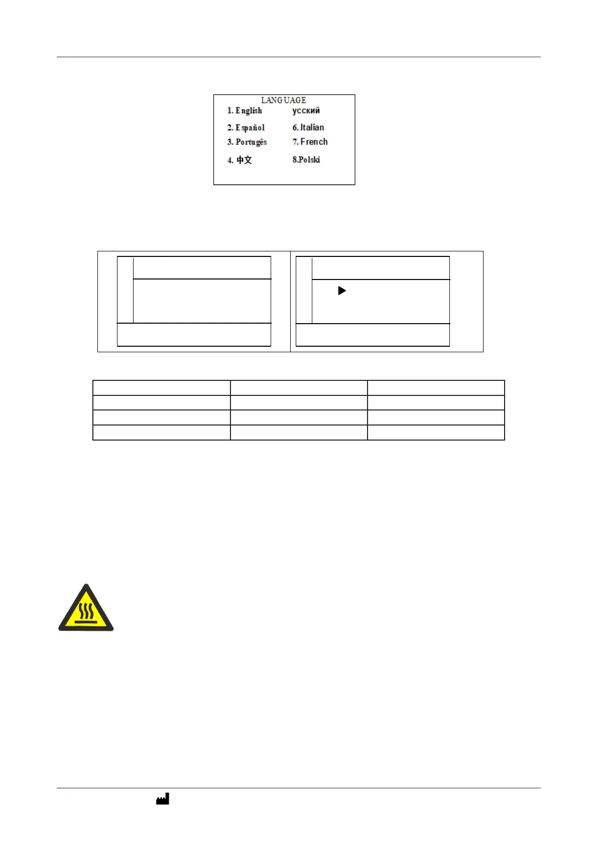Page #17 background image