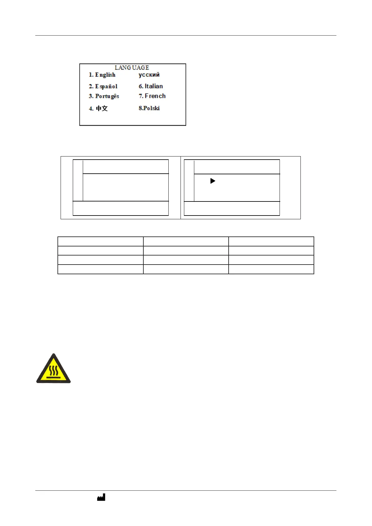 Page #43 background image