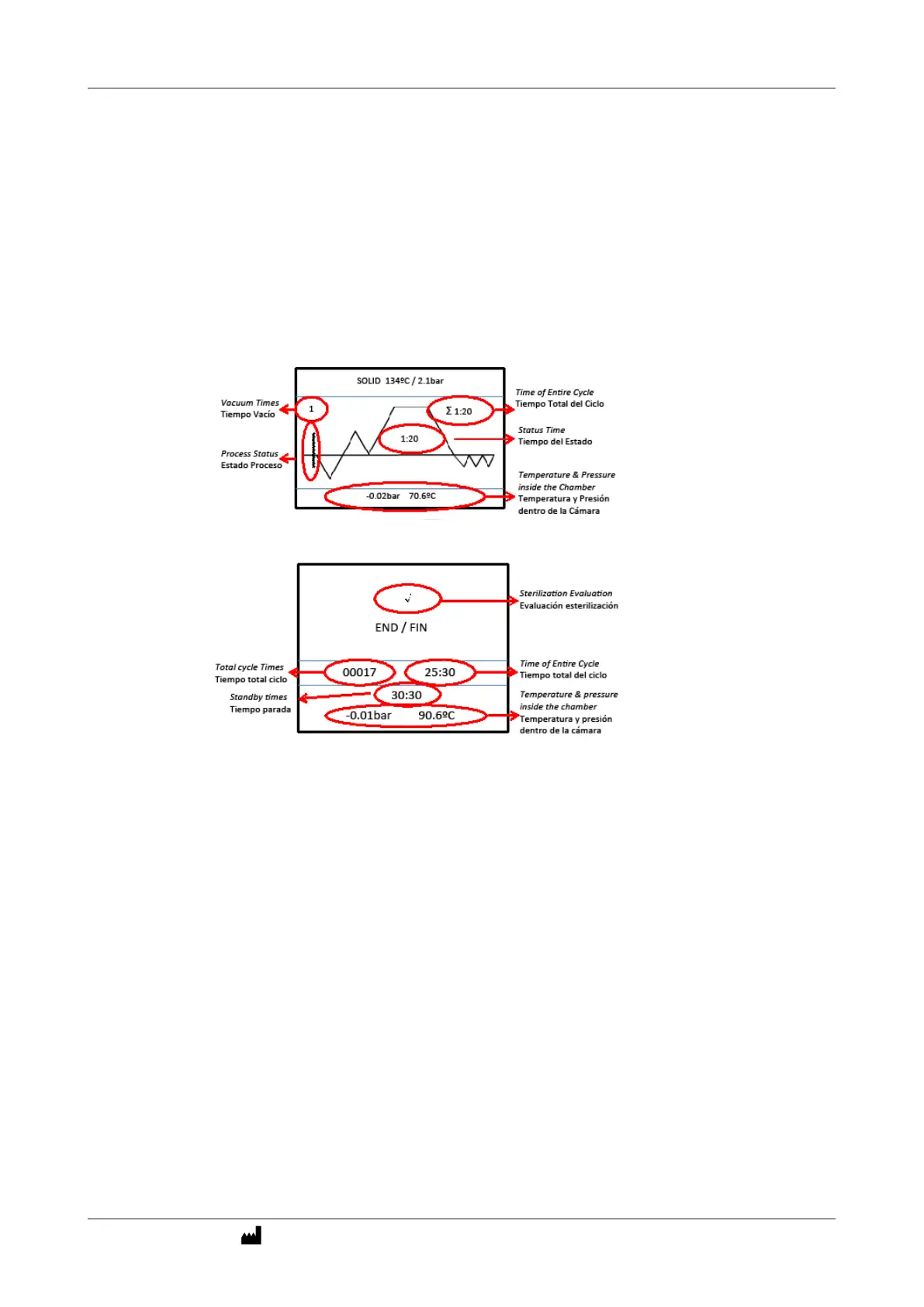 Page #45 background image