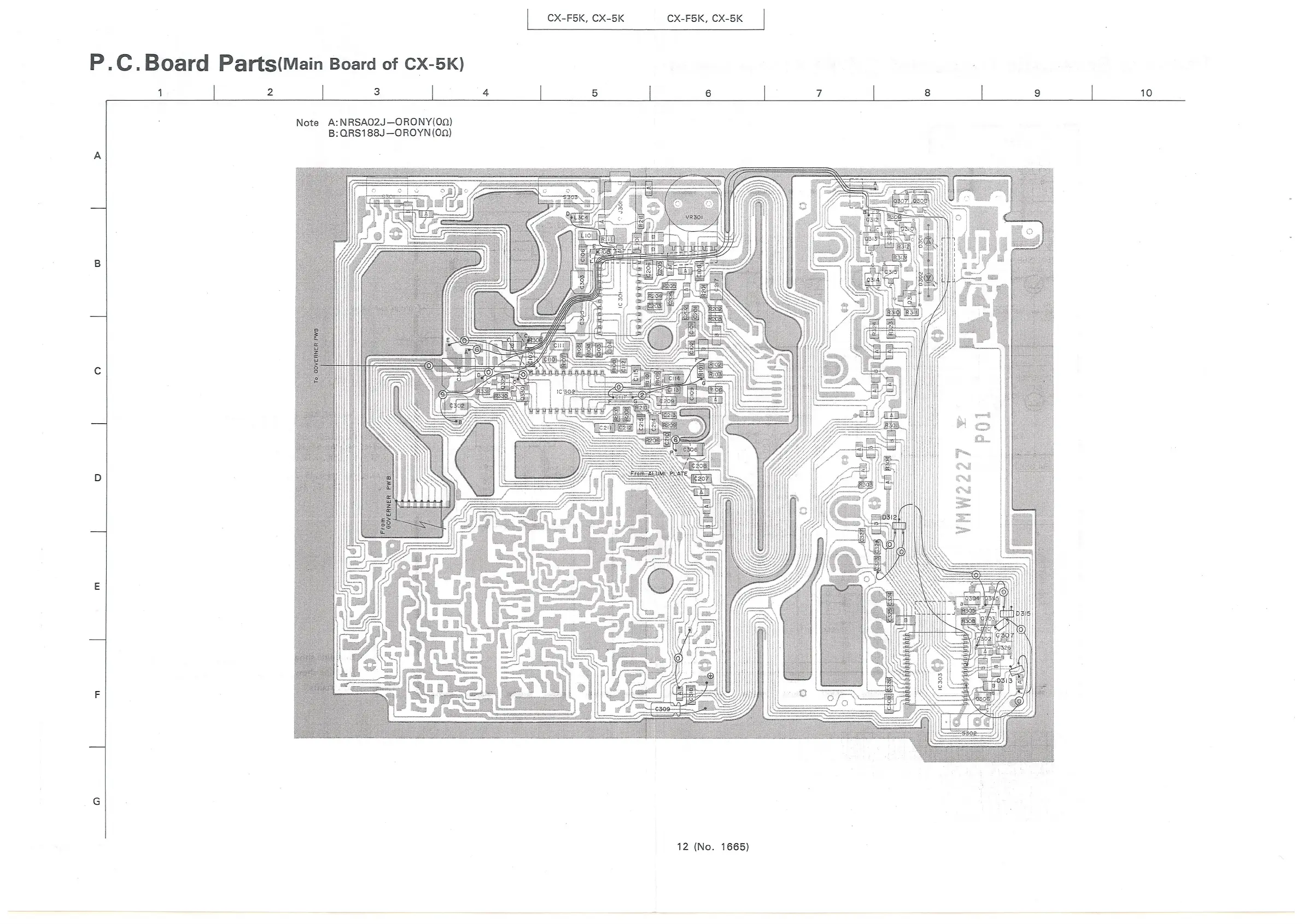 Page #12 background image