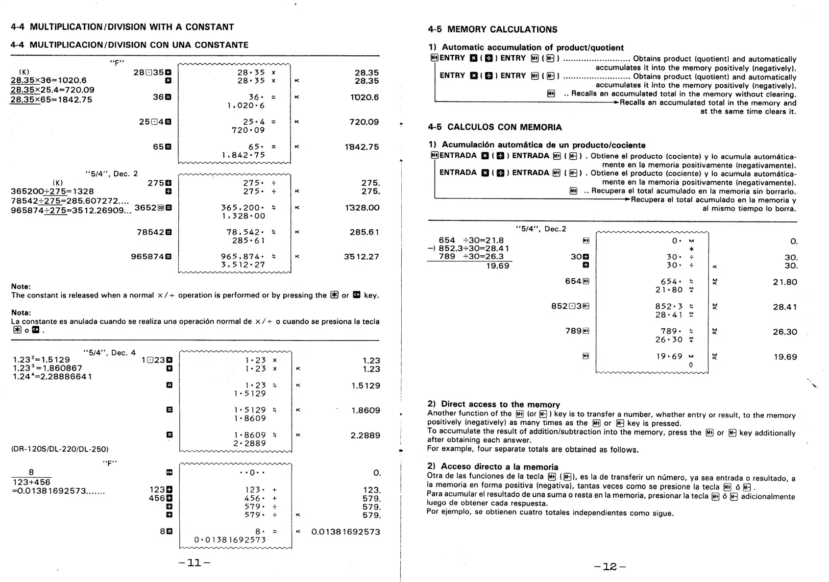 Page #7 background image