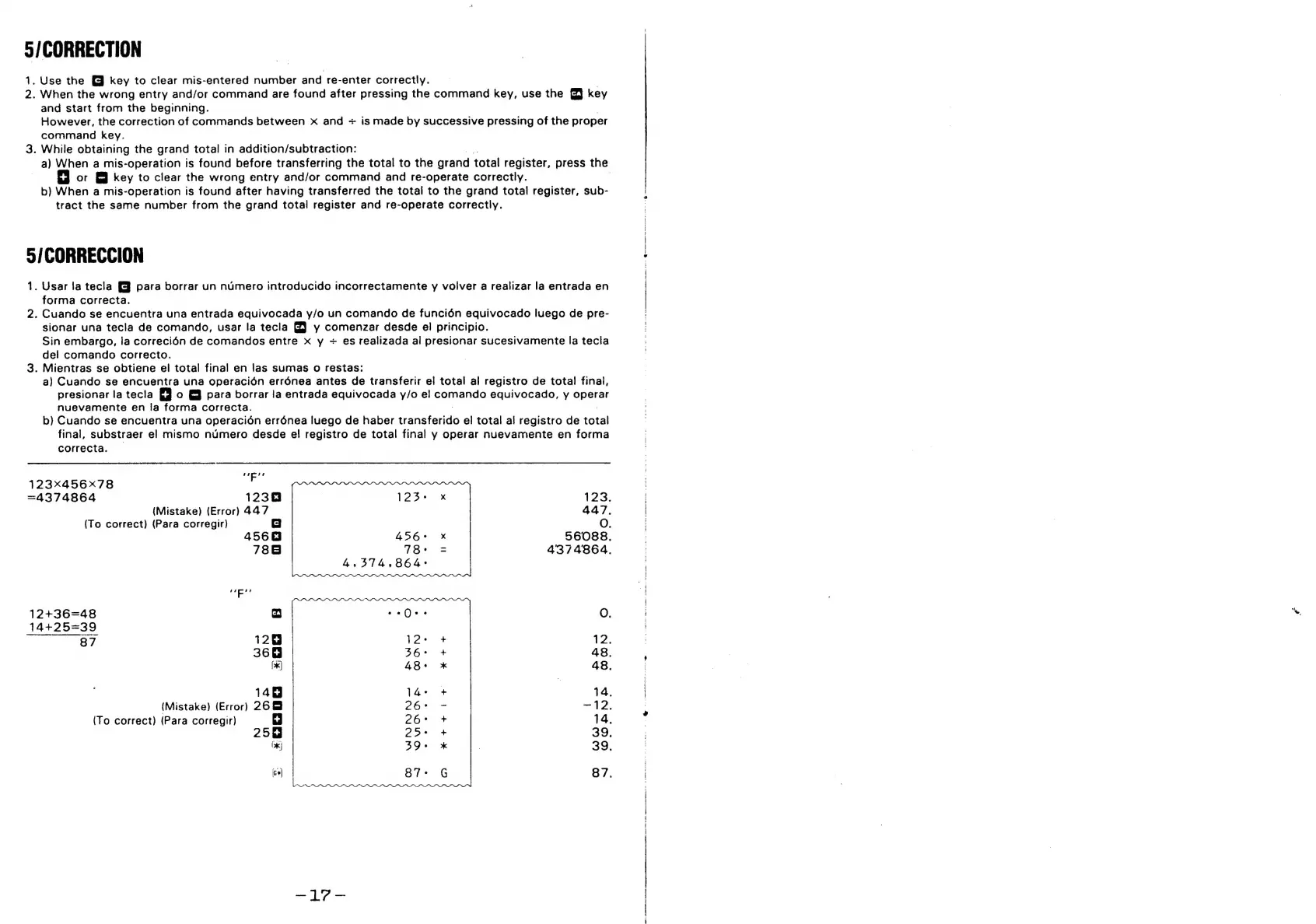 Page #10 background image