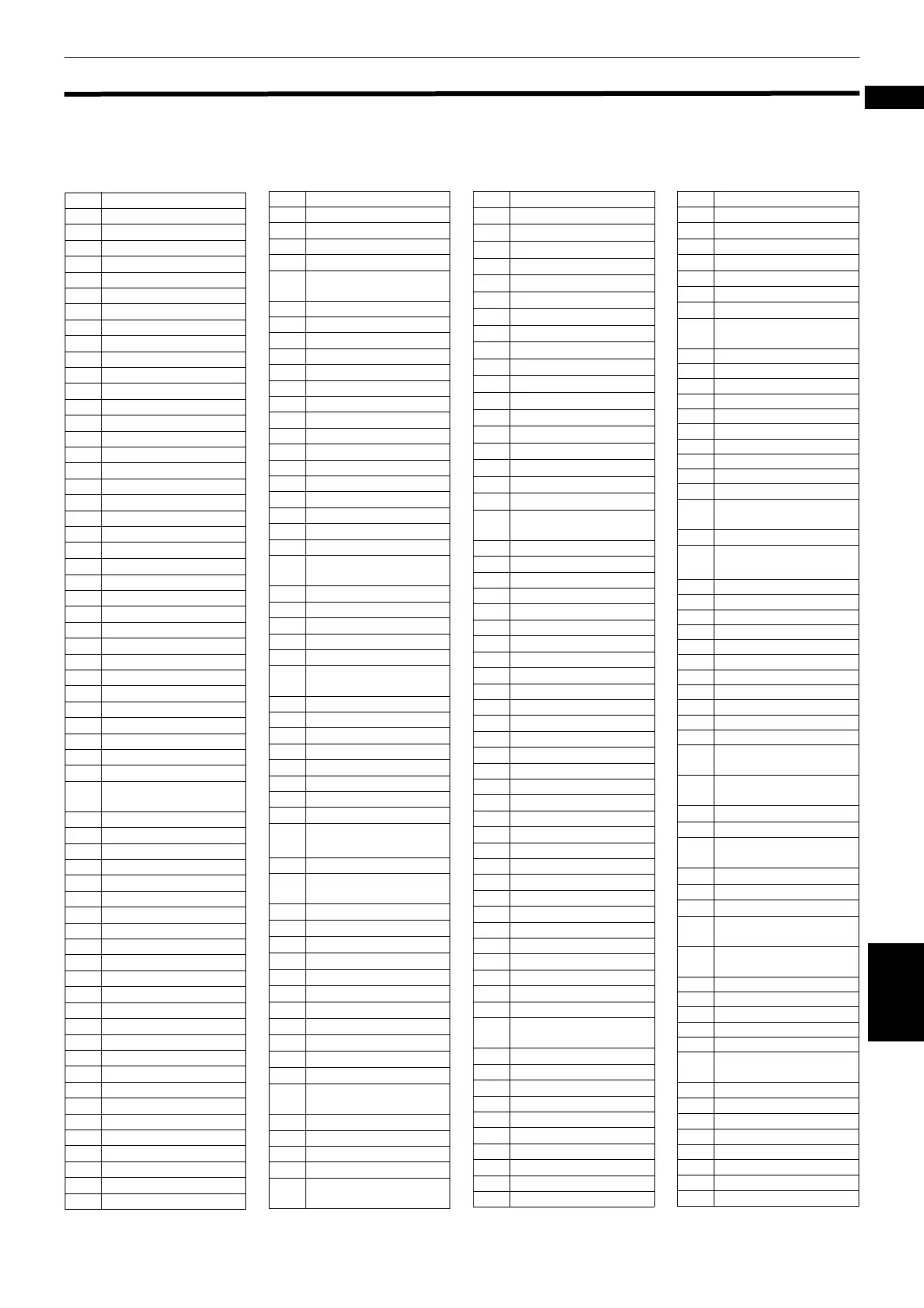 Page #59 background image