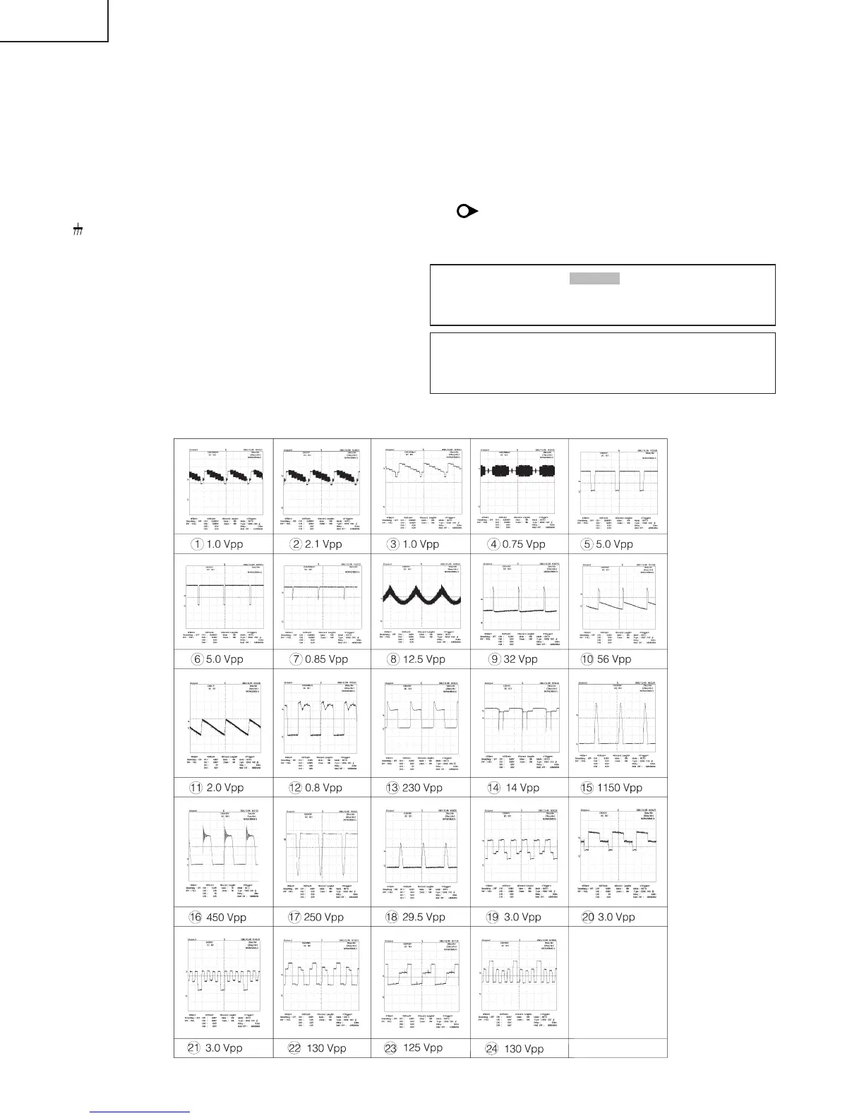 Page #14 background image