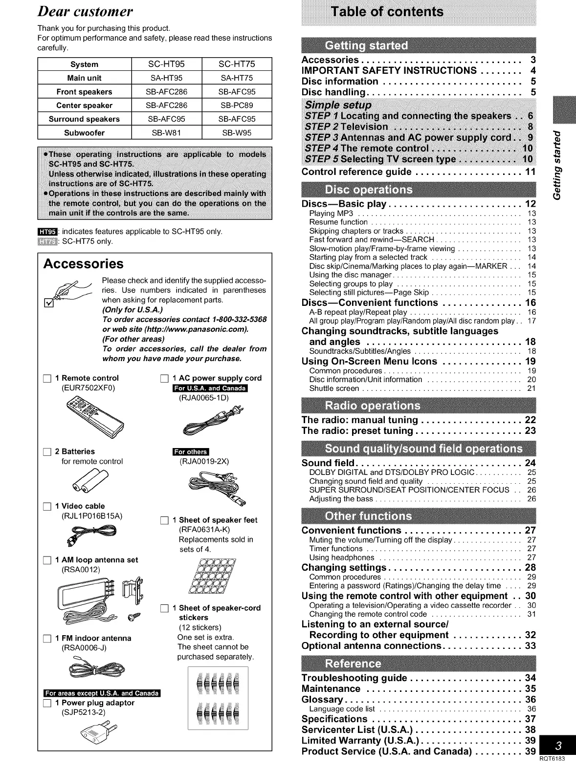 Page #3 background image
