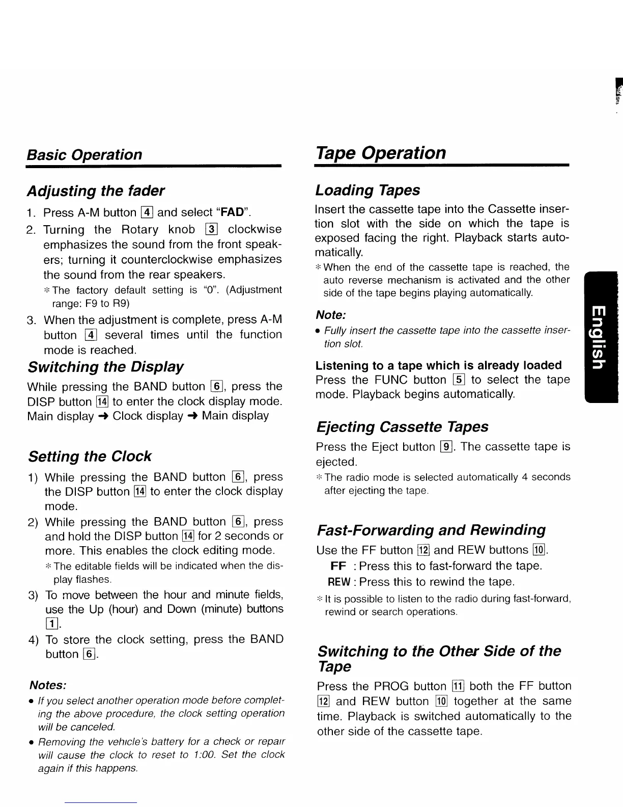 Page #7 background image