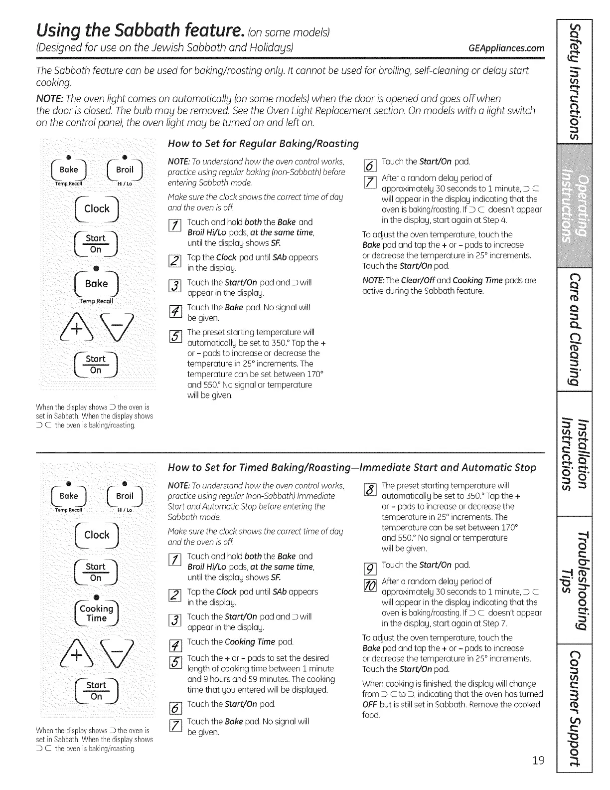 Page #19 background image