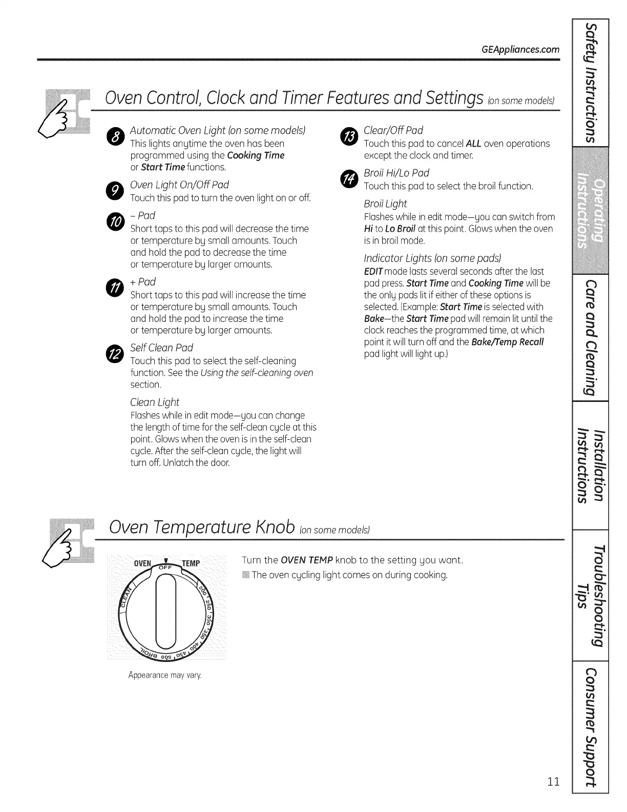 Page #11 background image