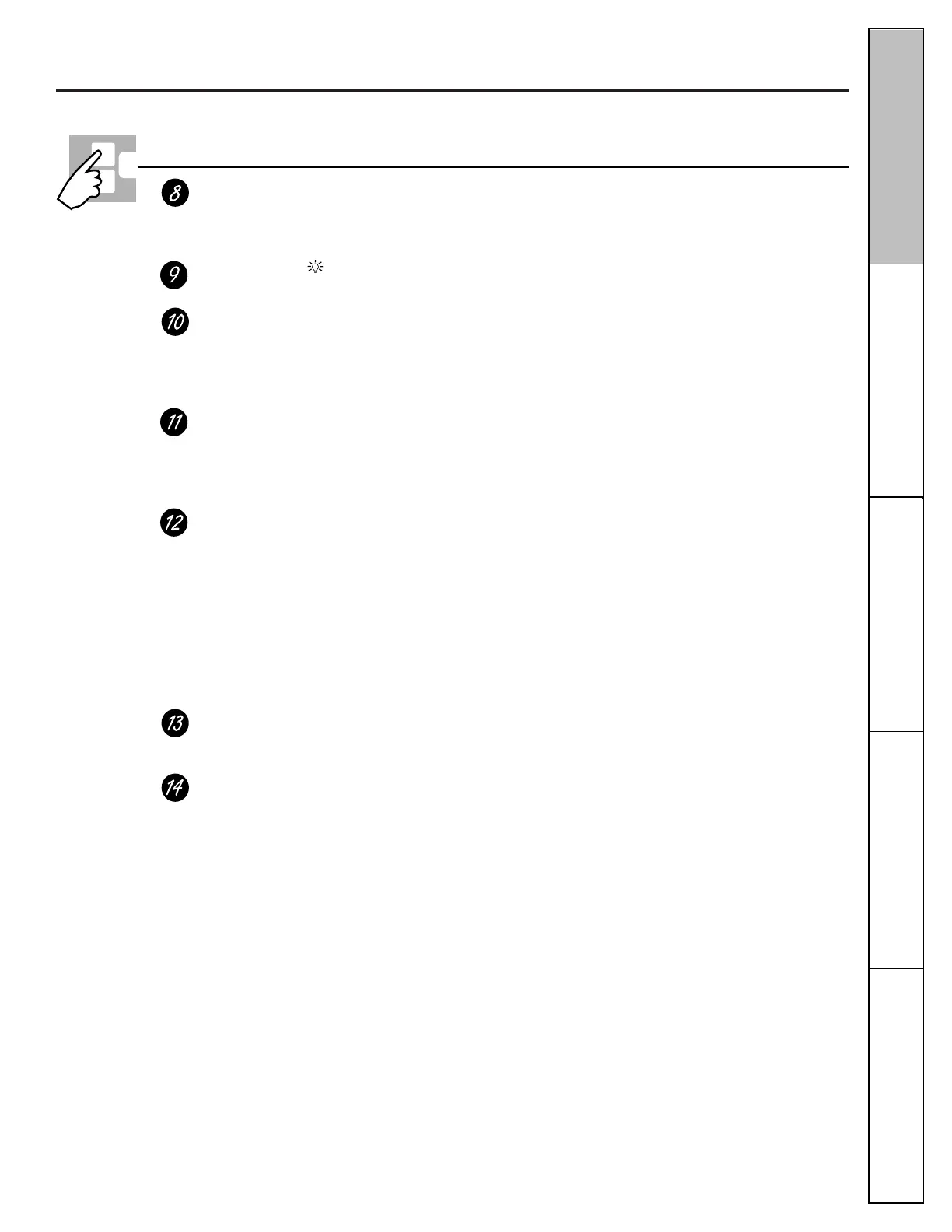 Page #12 background image