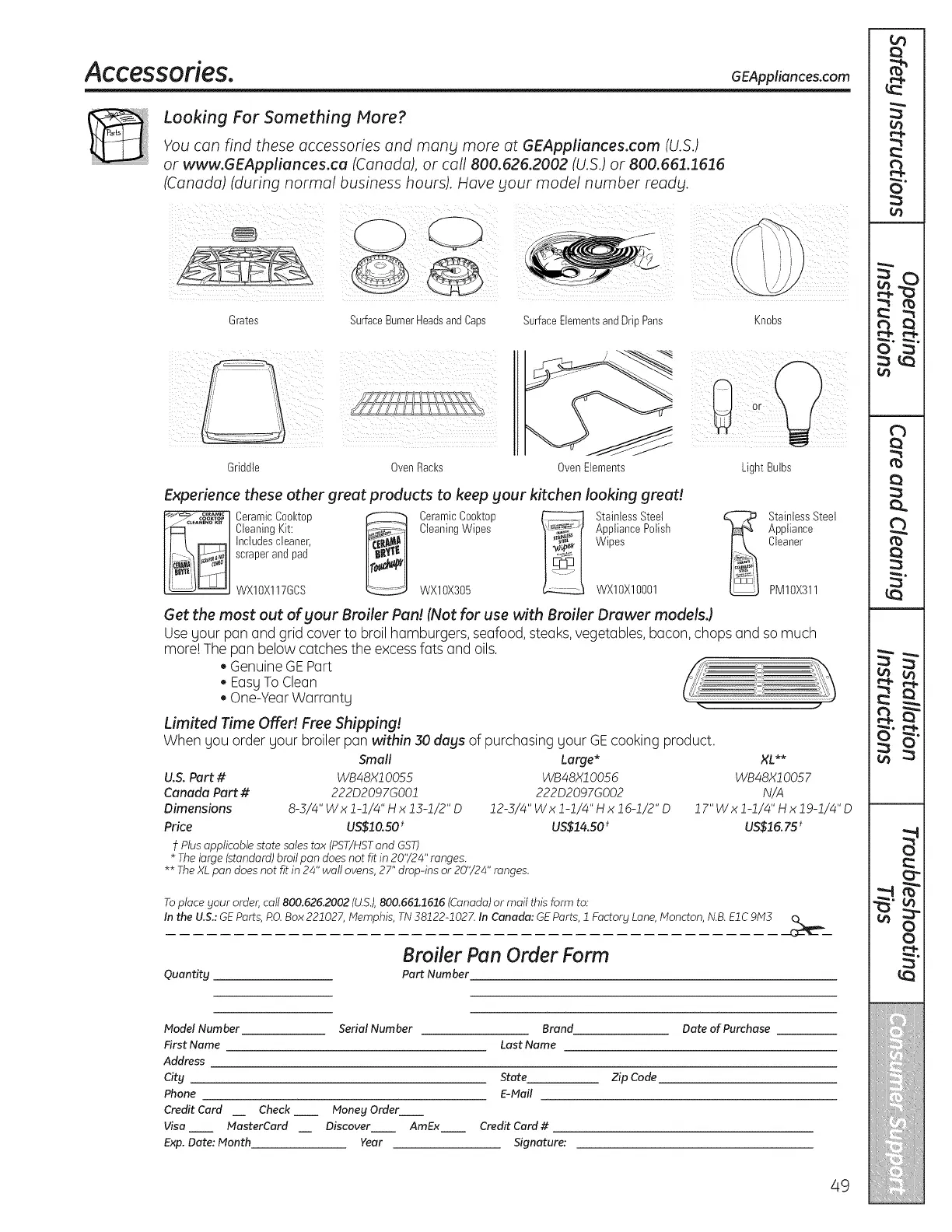 Page #49 background image