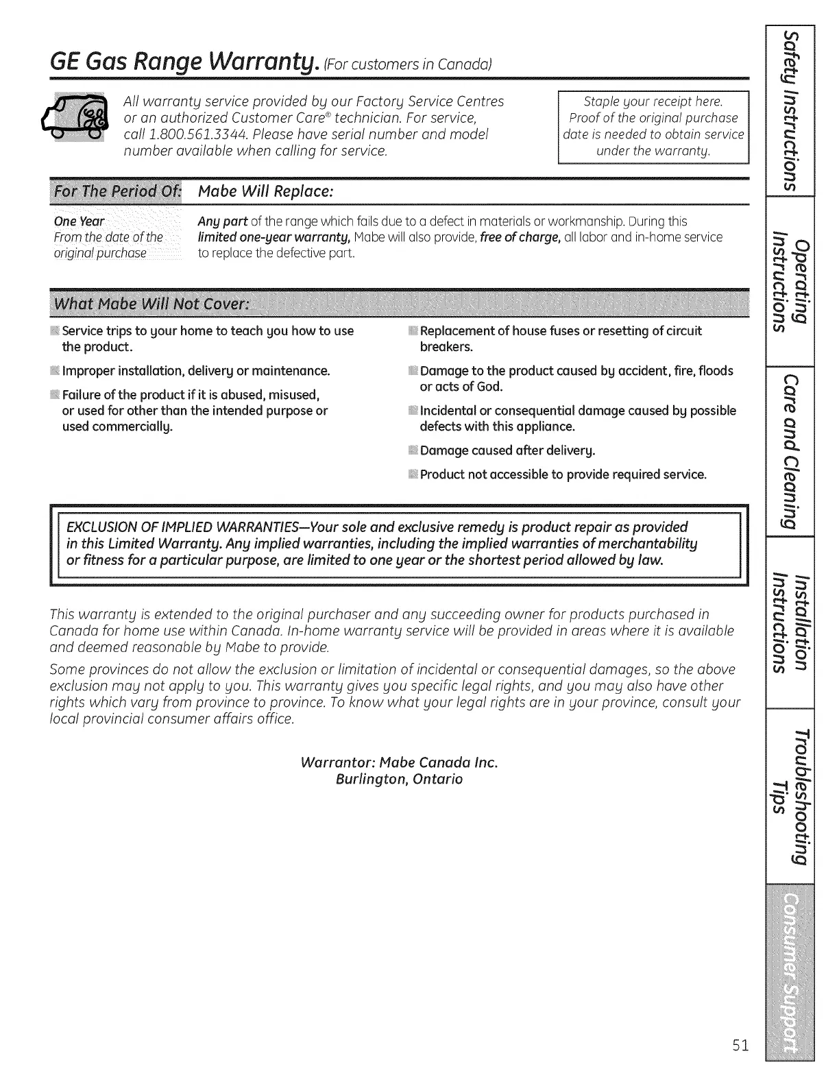 Page #51 background image