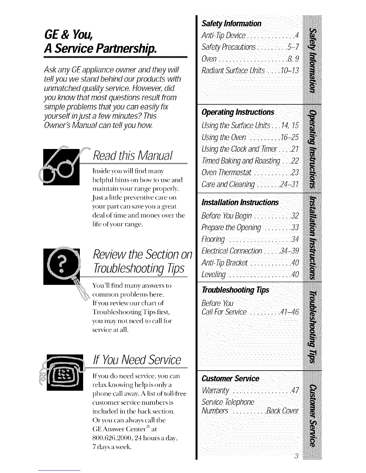 Page #3 background image