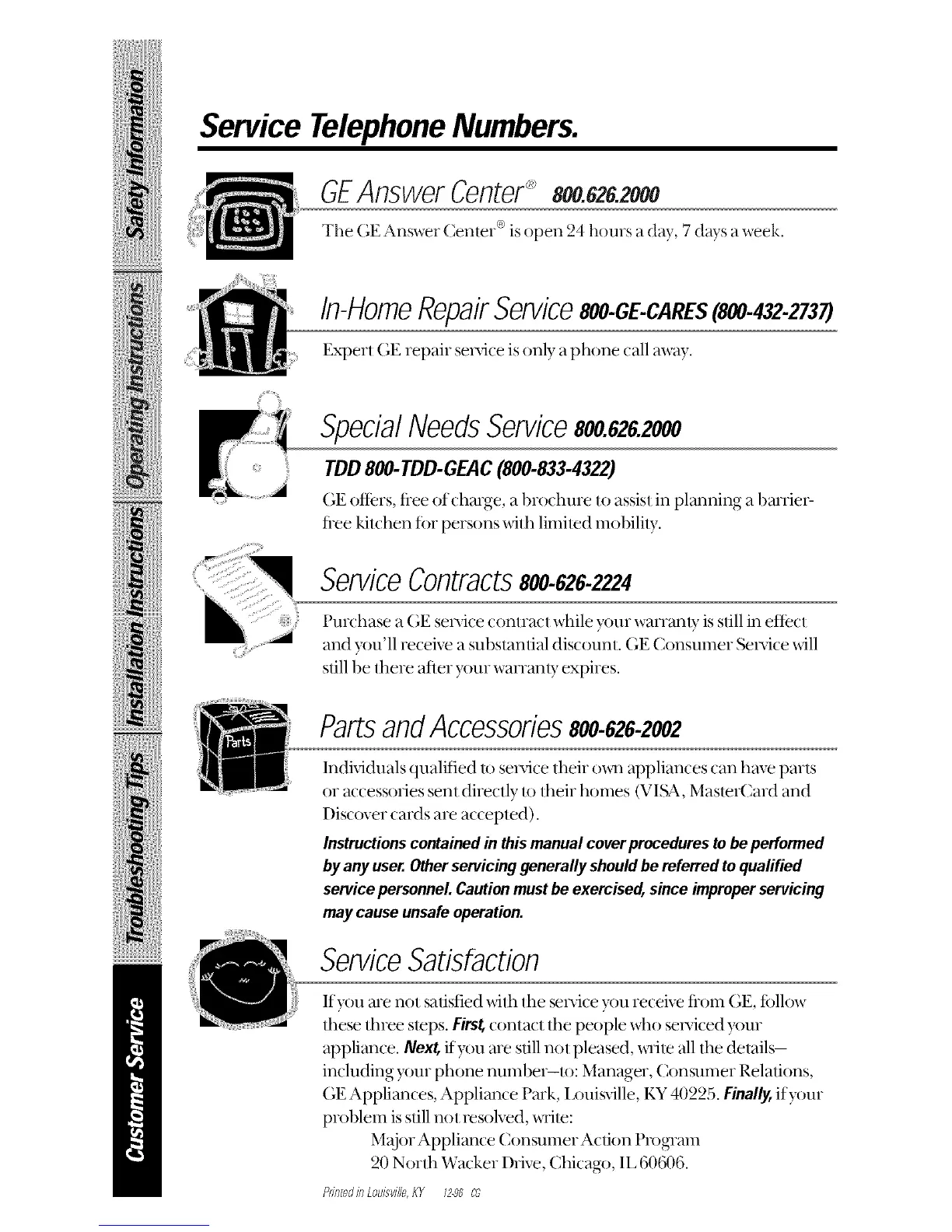 Page #48 background image
