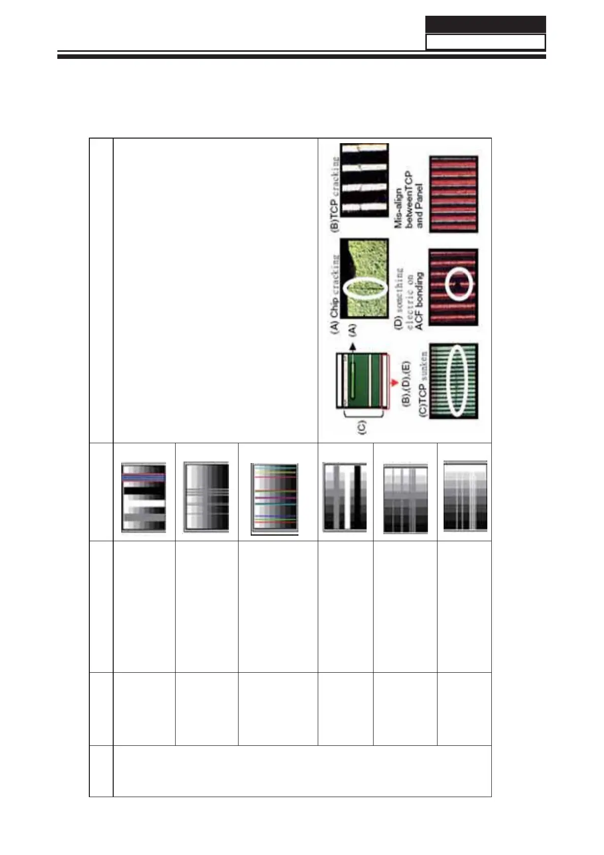 Page #62 background image