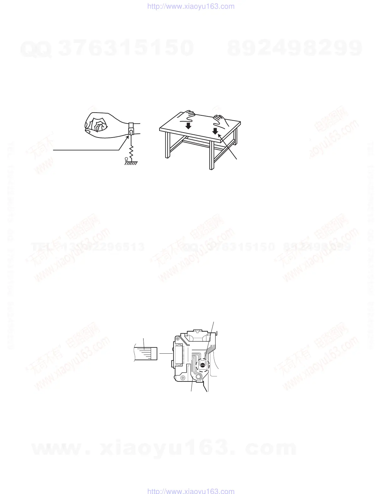 Page #4 background image