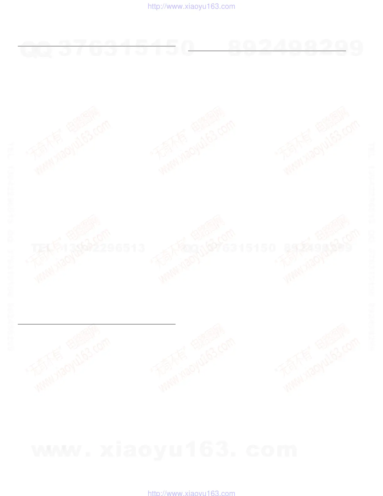 Page #78 background image