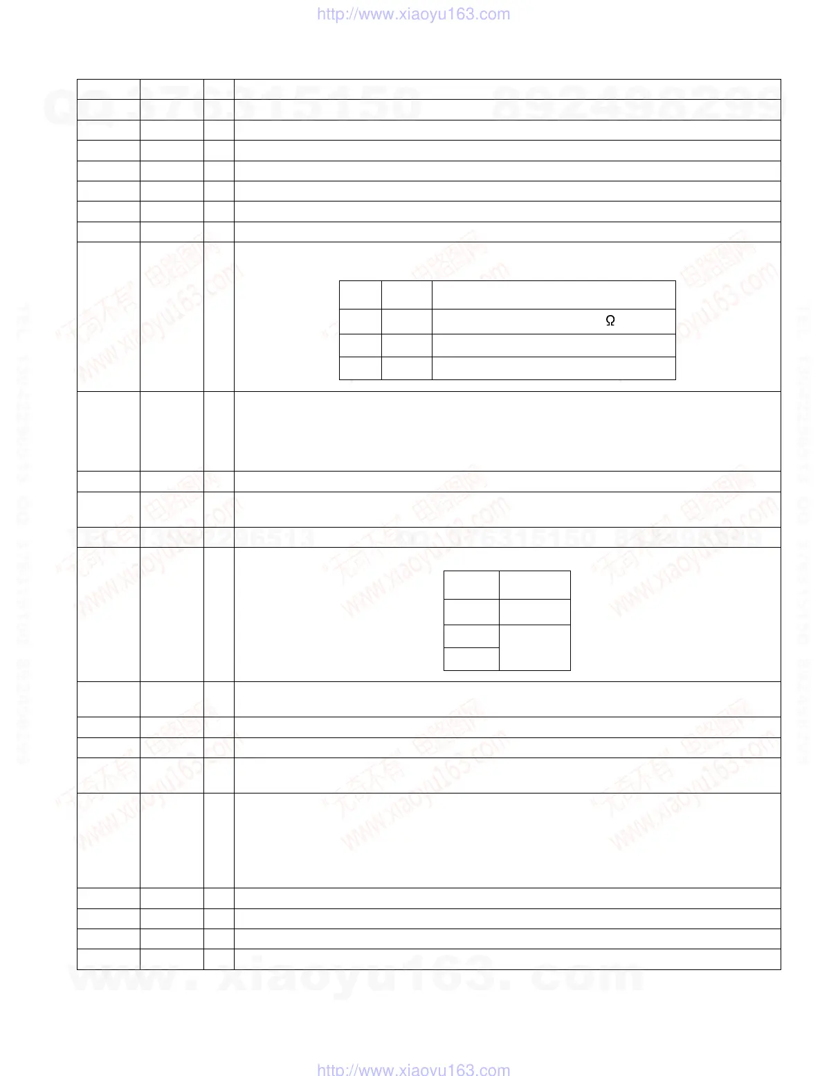 Page #35 background image