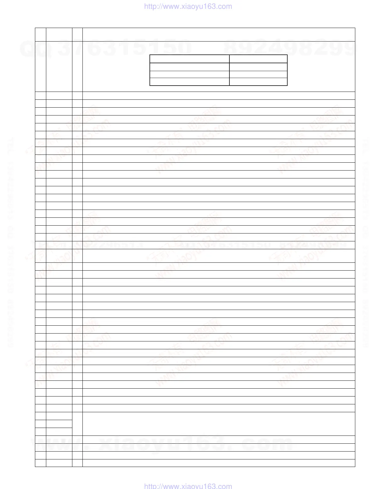 Page #37 background image