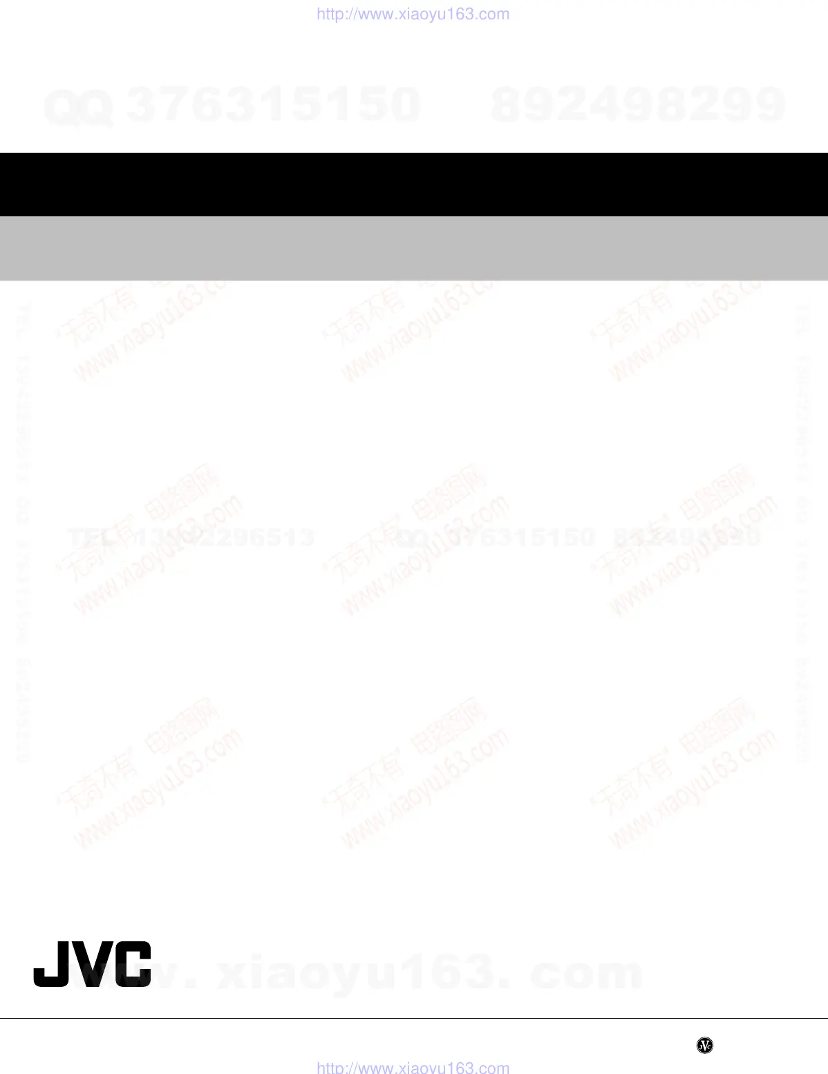 Page #42 background image