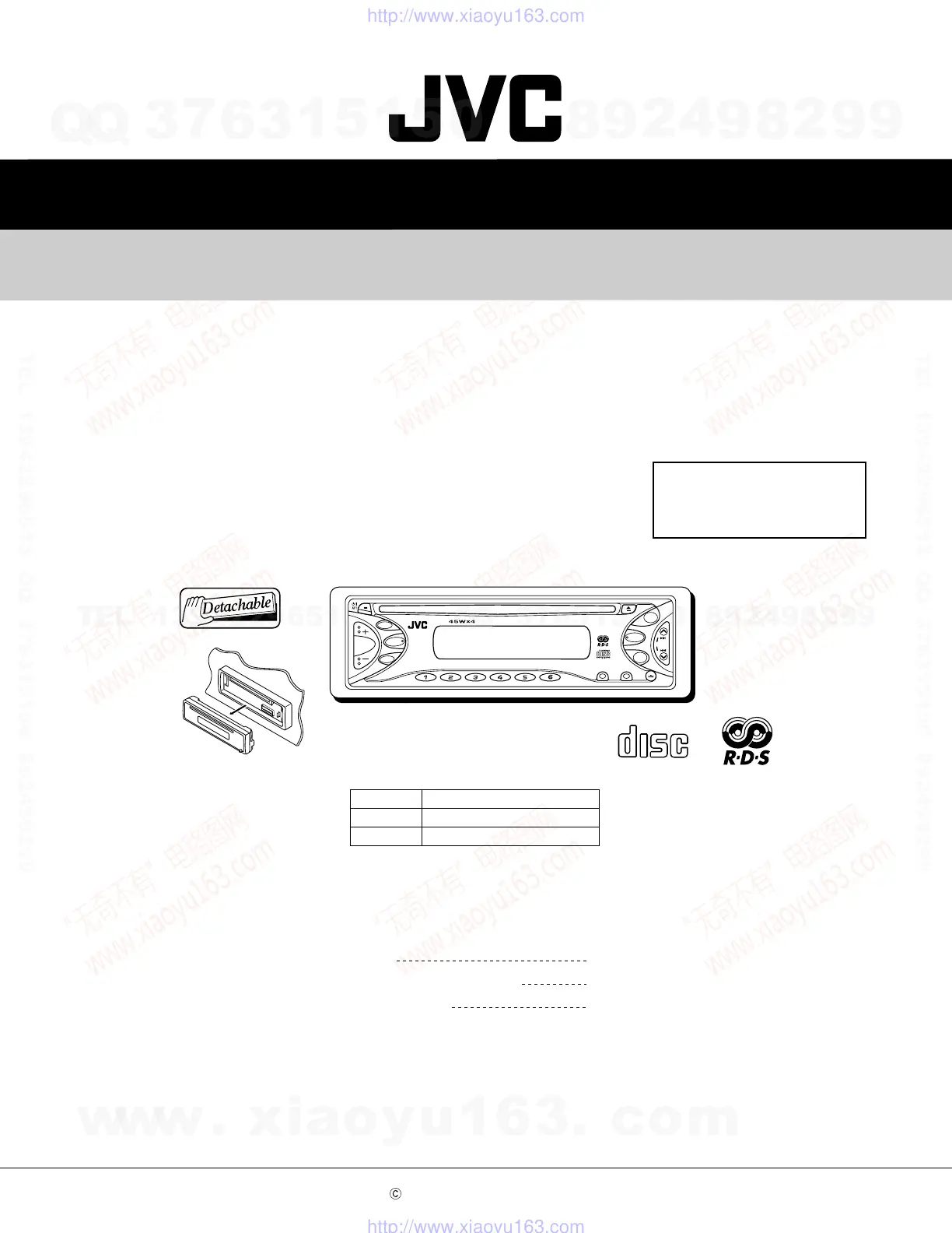 Page #43 background image