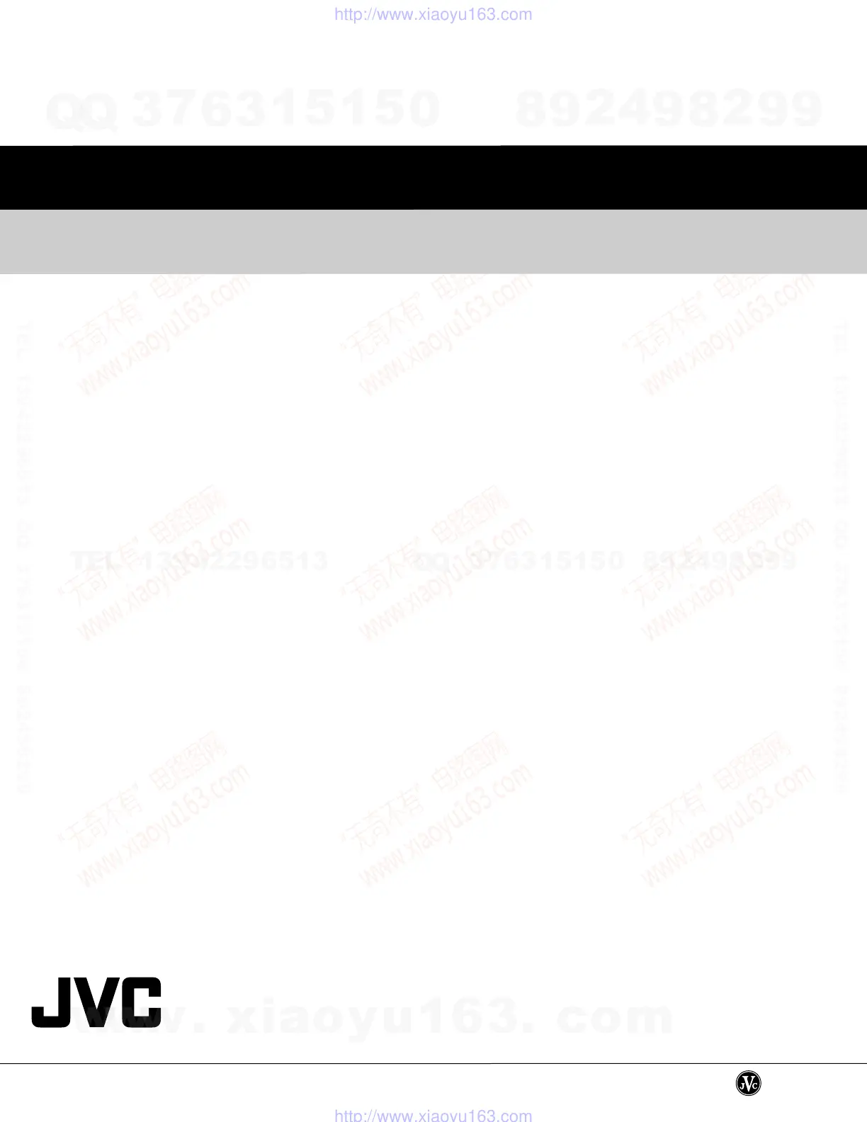 Page #52 background image